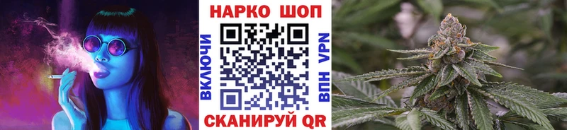 Наркошоп купить Галлюциногенные грибы  МЕФ  ГАШИШ  МАРИХУАНА  Alpha PVP  Среднеколымск