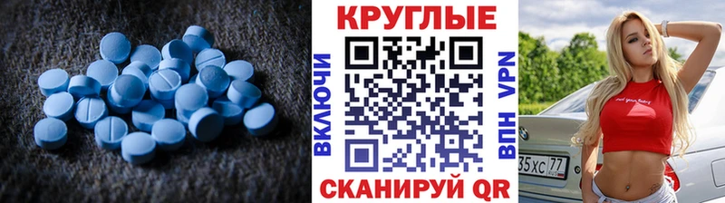 ЭКСТАЗИ диски  Купить  Среднеколымск 