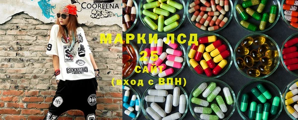 круглые Дмитриев