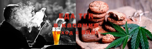 прущая мука Дмитровск
