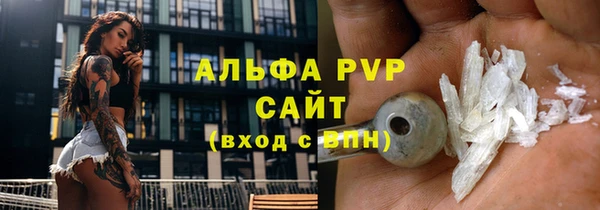 круглые Дмитриев