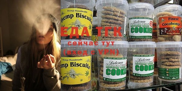 круглые Дмитриев