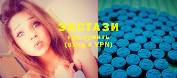 круглые Дмитриев
