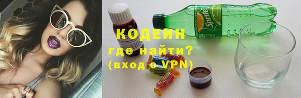 прущая мука Дмитровск