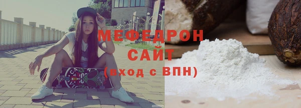 круглые Дмитриев