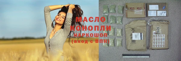 круглые Дмитриев