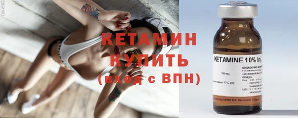 прущая мука Дмитровск