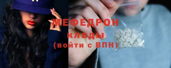 прущая мука Дмитровск