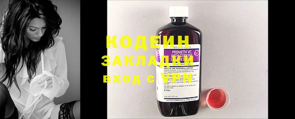 прущая мука Дмитровск