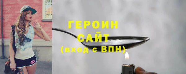 прущая мука Дмитровск