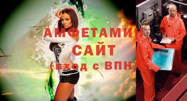 прущая мука Дмитровск