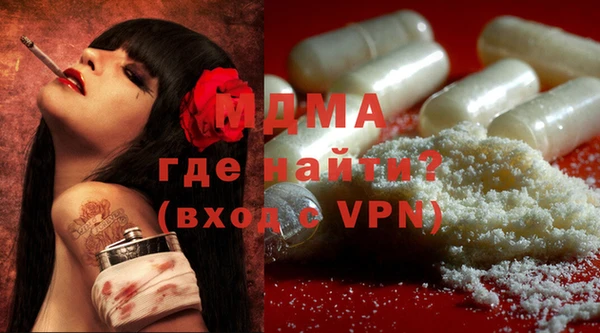 прущая мука Дмитровск
