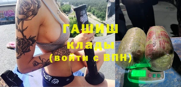круглые Дмитриев