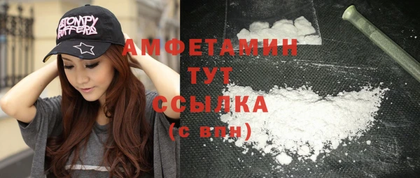 прущая мука Дмитровск