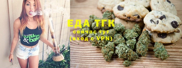ALPHA-PVP Дмитров