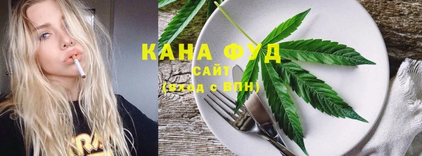 прущая мука Дмитровск