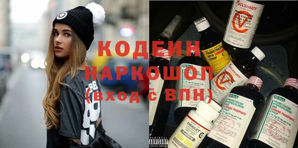 круглые Дмитриев