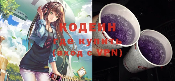 круглые Дмитриев