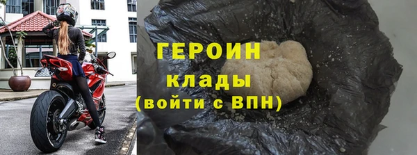 прущая мука Дмитровск