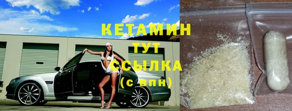 круглые Дмитриев