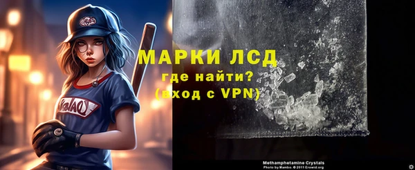 круглые Дмитриев