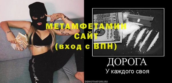 круглые Дмитриев