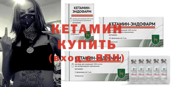 круглые Дмитриев