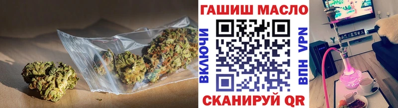 Купить где  Среднеколымск  ТГК Wax 